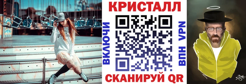 Купить закладки  Луза  АМФ Premium 