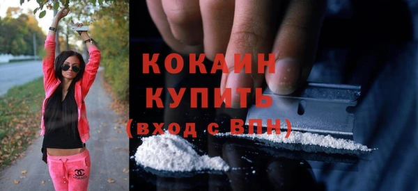 спайс Сатка