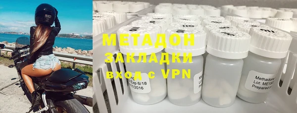 МДПВ Сафоново
