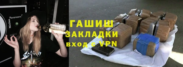 МДПВ Сафоново