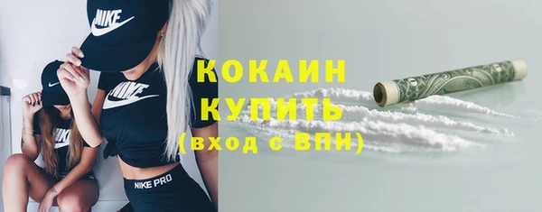 МДПВ Сафоново