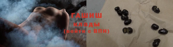 МДПВ Сафоново