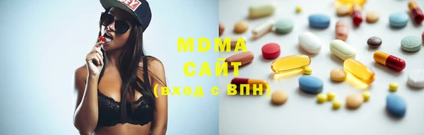 спайс Сатка