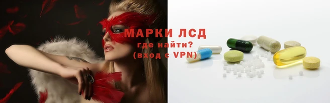МДПВ Сафоново