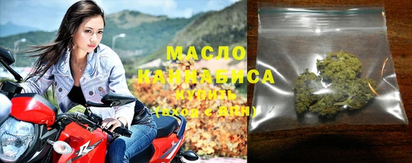 МДПВ Сафоново