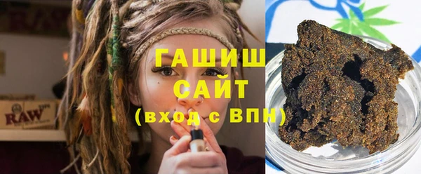 МДПВ Сафоново