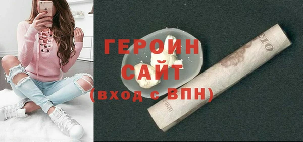 МДПВ Сафоново