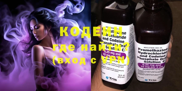 спайс Сатка