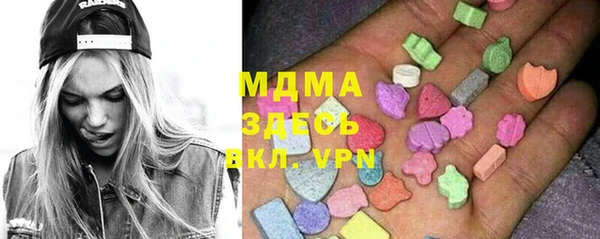спайс Сатка