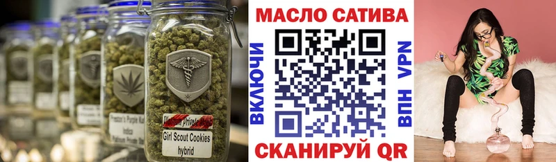 Купить где  Луза  Дистиллят ТГК жижа 