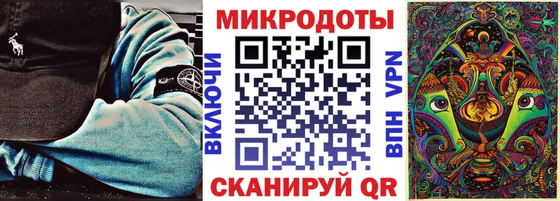 Галлюциногенные грибы MAGIC MUSHROOMS  Купить где  Луза 