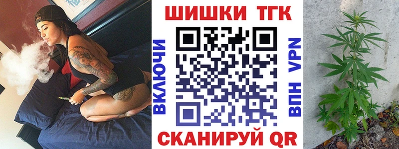 Купить где  Луза  Канабис ГИДРОПОН 